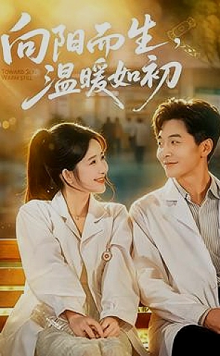 周家日常3h父子结局解析周成 · 父亲人物关系阅读配图