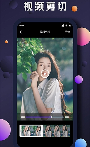 周家日常3h父子结局解析周宁 · 儿子人物关系阅读配图